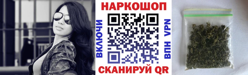 Что такое Порхов ГАШИШ КОКАИН Меф мяу мяу OMG онион Бошки Шишки Alpha PVP