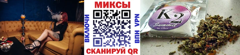 купить наркотики цена  Порхов  БУТИРАТ вода 