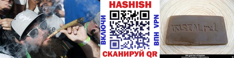 кракен ONION  Порхов  ГАШИШ индика сатива  где купить наркоту 