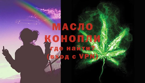 ECSTASY Пестово