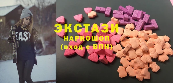 mdma Переславль-Залесский