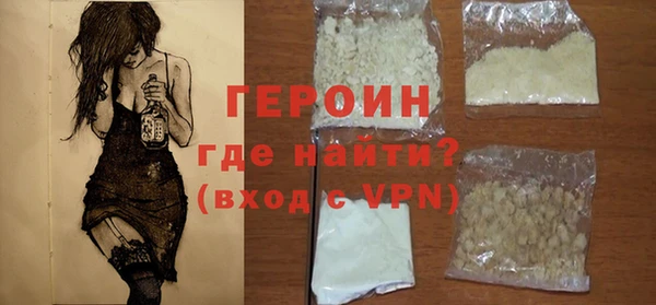 mdma Переславль-Залесский