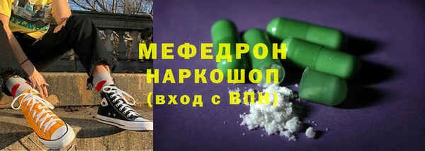 героин Пересвет