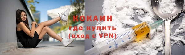 ECSTASY Пестово