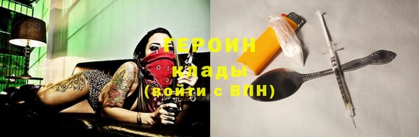 ECSTASY Пестово