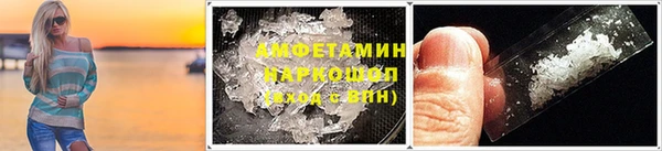 ECSTASY Пестово