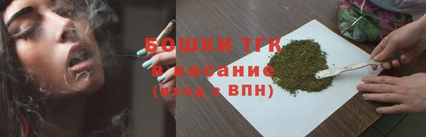 героин Пересвет