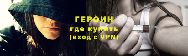mdma Переславль-Залесский