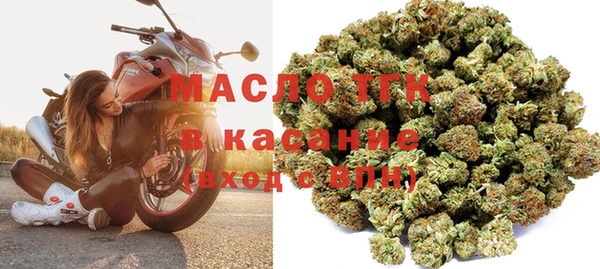 героин Пересвет