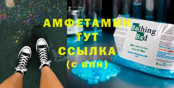 mdma Переславль-Залесский