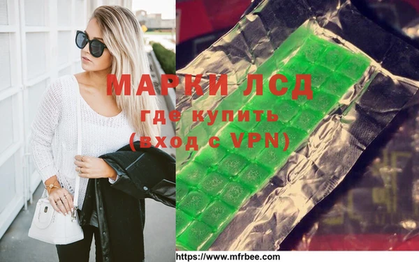 mdma Переславль-Залесский