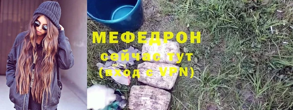 ECSTASY Пестово