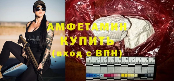 mdma Переславль-Залесский