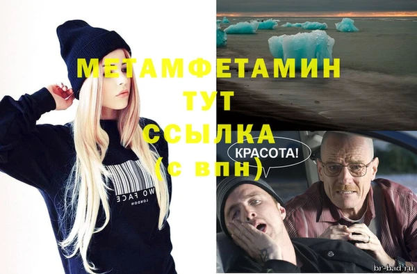 mdma Переславль-Залесский