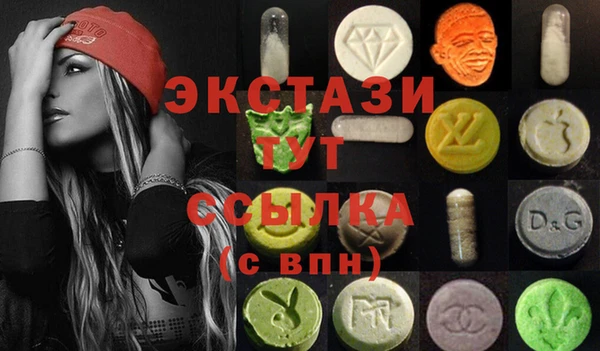 mdma Переславль-Залесский