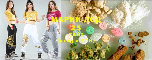 ECSTASY Пестово