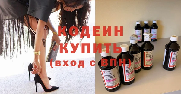 mdma Переславль-Залесский