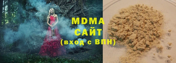 ECSTASY Пестово