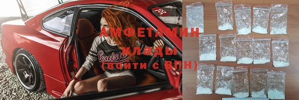 apvp Покачи