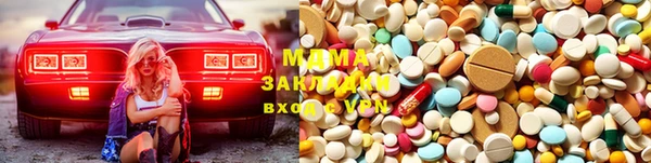 ECSTASY Пестово